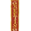 Christmas * | Beistle Season'S Greetings Velvet-Lame Panel Christmas Decorations